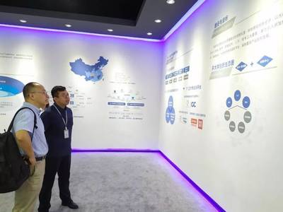 鼎興量子重慶公司考察光谷·智創園，共蓄區域科技動能落地生根